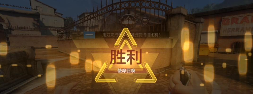 《军火之王》玩法攻略（千方百计发展军火帝国）