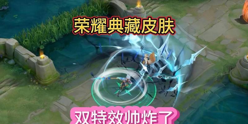 王者荣耀S22版本韩信大幅增强，游戏平衡性得到提升（S22版本韩信强势回归）