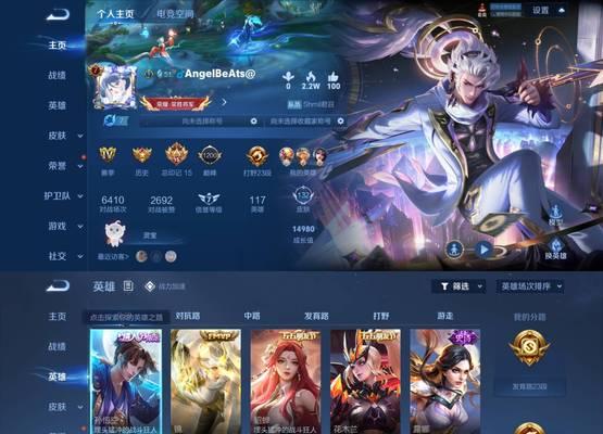 王者荣耀S22版本韩信大幅增强，游戏平衡性得到提升（S22版本韩信强势回归）