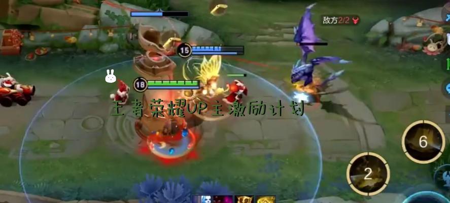 王者荣耀S22狄仁杰出装铭文教学攻略（狄仁杰如何选择适合的装备和铭文提升战斗力）