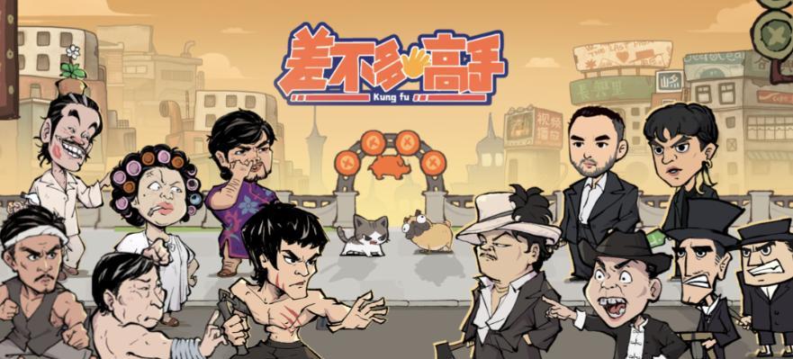 目前最火的塔防游戏排行榜前十名，好玩的塔防手游推荐2025