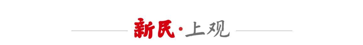 《黑神话：悟空》的接班人？国产单机新作《明末：渊虚之羽》BW试玩反响热烈