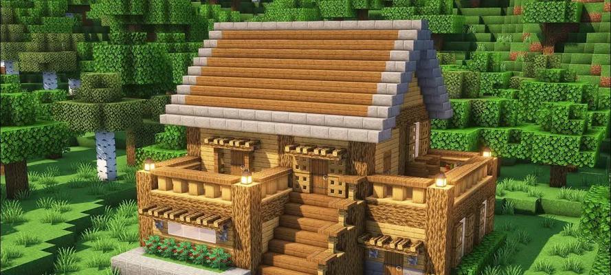 如何在Minecraft中摆放房子？