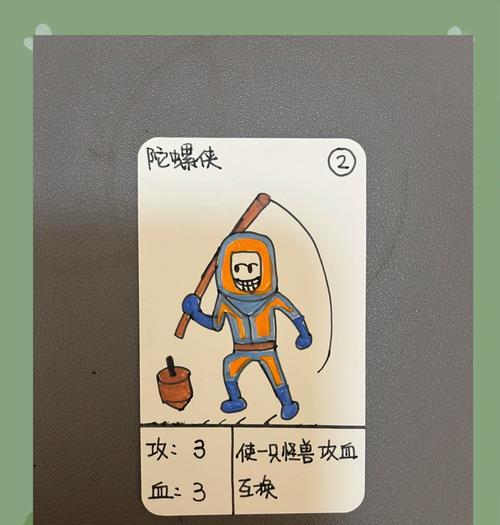 炉石传说卡牌制作方法是什么？如何制作特定卡牌？