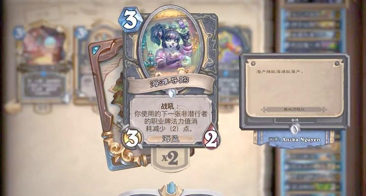 炉石传说银色骑手获取方法是什么？如何快速获得银色骑手？