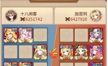 《闪烁之光加百利最强阵容揭秘》（制霸游戏世界）