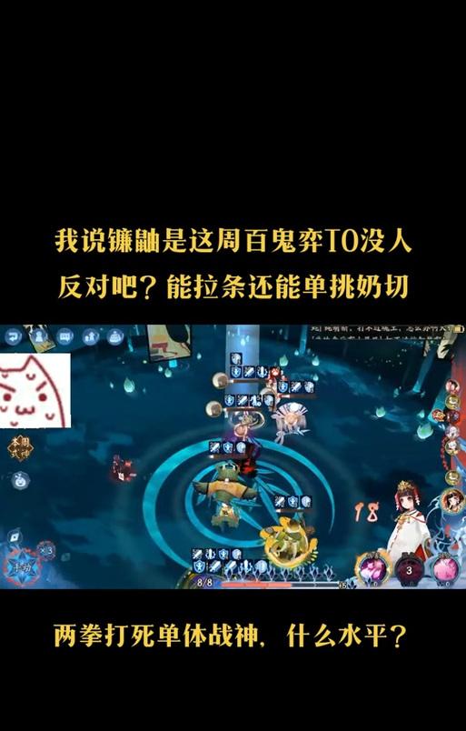 阴阳师犬神破案玩法详解？有哪些技巧？