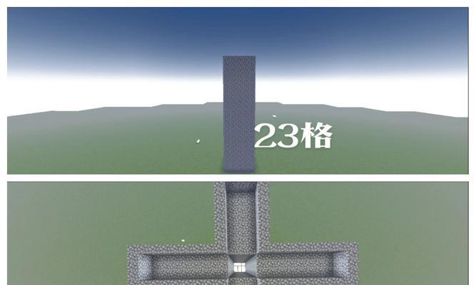 我的世界中建造塔的步骤是什么？