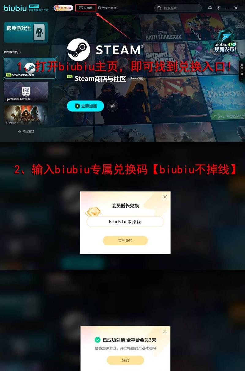 刀塔27.38版本滚滚玩法指南是什么？
