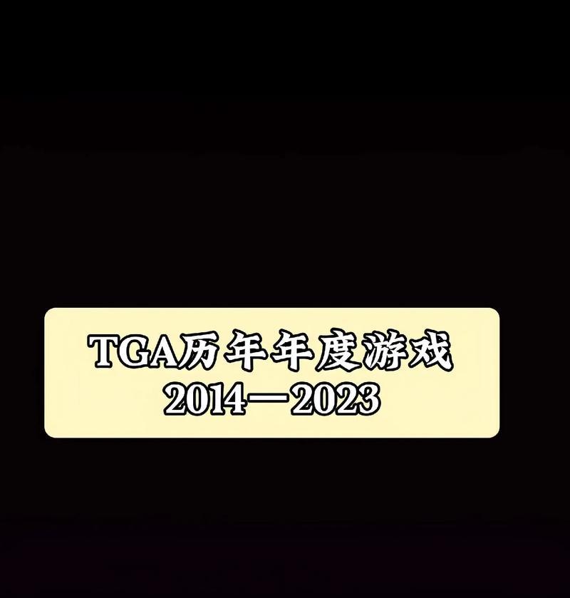 《百门之屋2024》第四十一关攻略全解析（揭秘游戏顶尖挑战关）