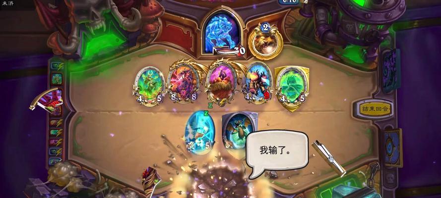 炉石传说龙德的龙巢解法是什么？