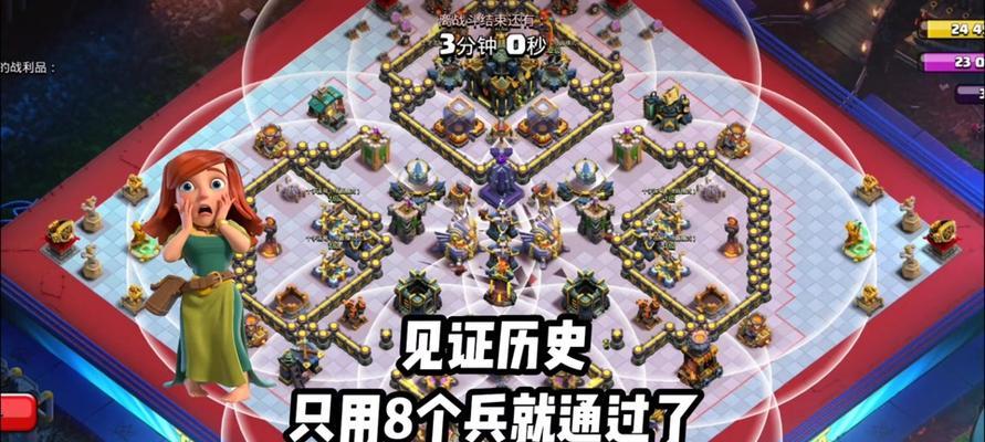 部落冲突竞赛如何参加？参加竞赛的教学步骤是什么？