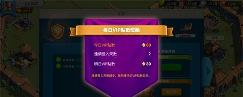 《一起来捉妖手游》北冥之鲲合成觉醒方法（探索北冥之鲲觉醒的奥秘）