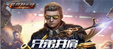 《千年寻仙》游戏首测正式开启（新式MMO回合制手游全新仙侠之旅）