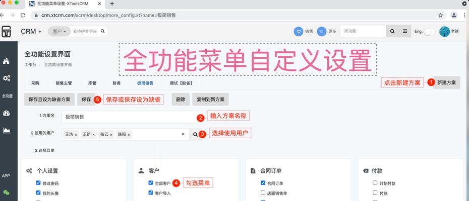 部落冲突自定义功能如何开启？操作步骤是什么？