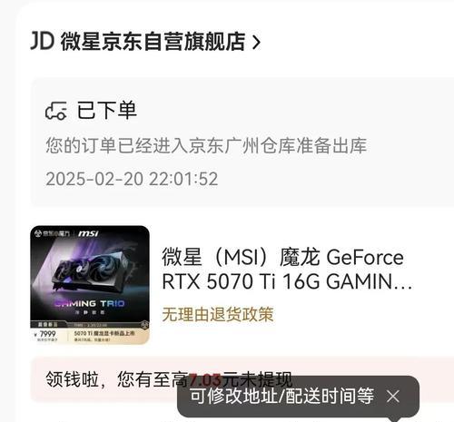 掌机玩dota2设置步骤是什么？如何进行设置？