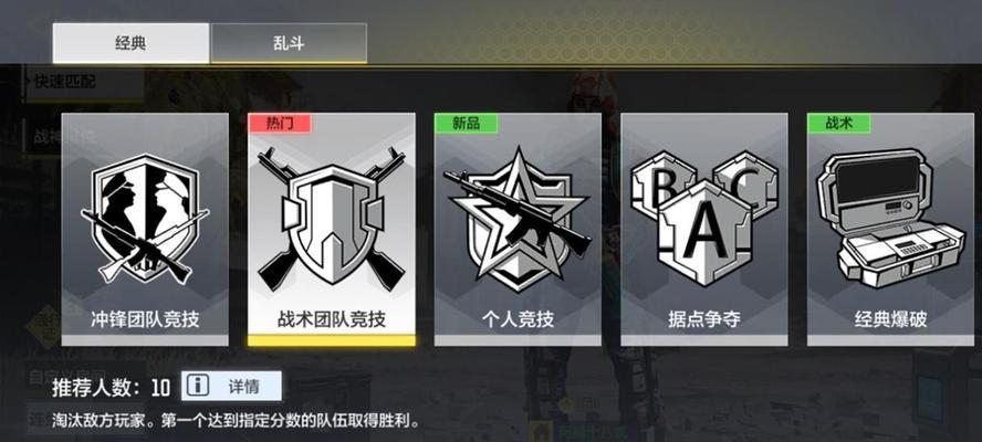 《使命召唤手游资源哪里多野区资源点一览》（探索多野区）