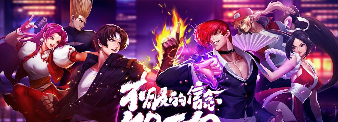 侍魂胧月传说剑士（追求巅峰战力的侍魂剑士与无敌对手的对决）