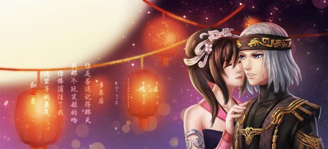 秦时明月世界卫庄邀约攻略（探索江湖巅峰）