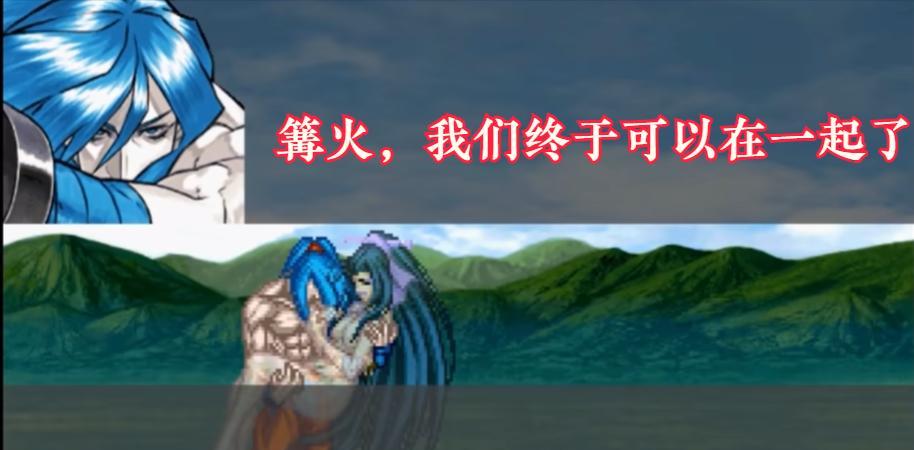 《侍魂》首斩破沙罗官方结局，穿越时空阻止斩红郎屠村