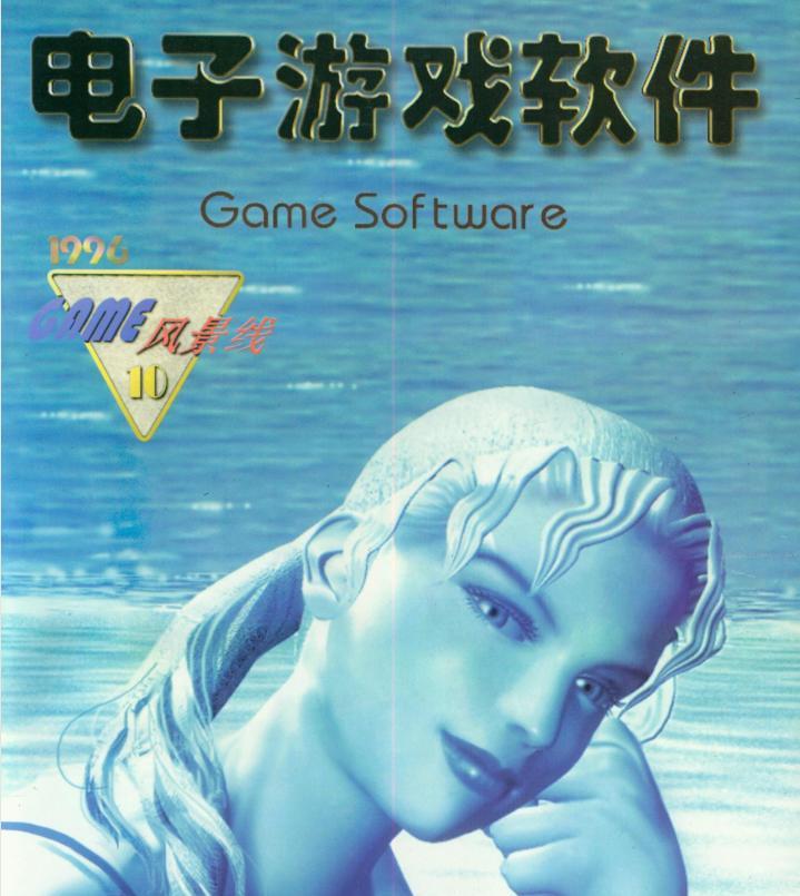 《铁拳3》角色AI三个年龄段，大龄凌晓雨才是极品啊！