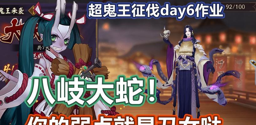 魔兽争霸中杨森森秘籍获取方法是什么？