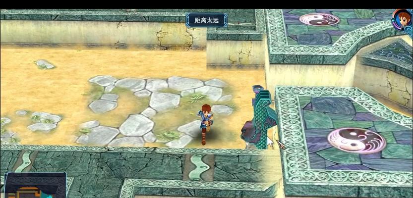 《仙剑奇侠传3外传问情篇》游戏系统介绍（探索神秘的仙侠世界）