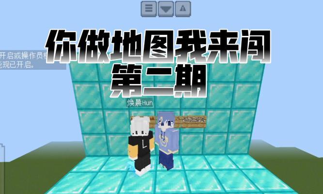 我的世界中魏帝如何前往其他世界？有哪些方法？