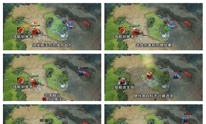 在DOTA2中自动触发嘲讽的设置是什么？如何在游戏中使用嘲讽技能？