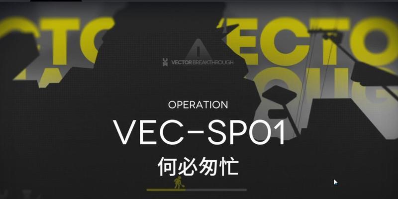 明日方舟罗宾的资料和强度解析（探索罗宾的背景故事和技能）