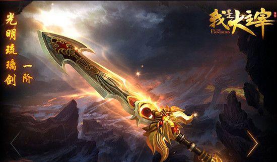 《我是大主宰神兵石头攻略》（深入解析游戏中的神兵石头）