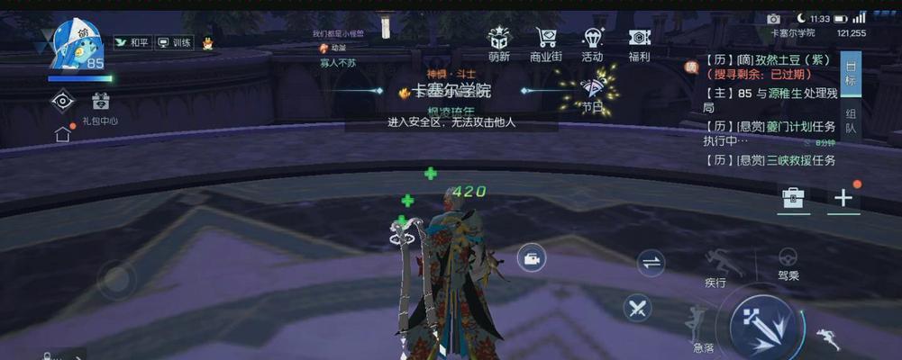 龙族幻想双生技能连招顺序（探索游戏中龙族幻想双生技能的连招奥秘）