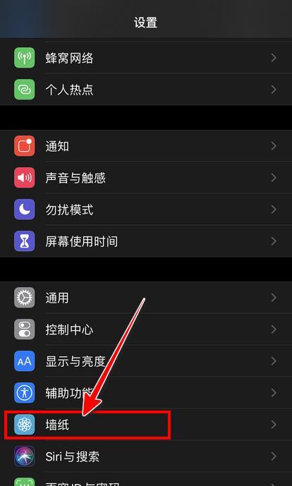 炉石传说联名键盘如何进行设置？设置步骤和功能介绍。