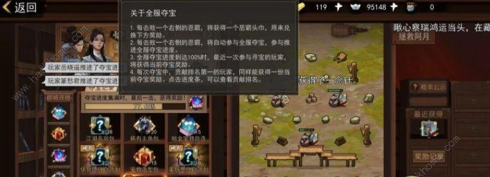 新手玩家快速赚取银子攻略（以我的侠客为主题的游戏中赚取银子的技巧与窍门）