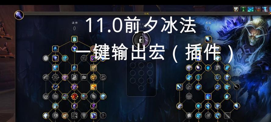 部落冲突如何获得更多冰块？获取冰块的技巧有哪些？