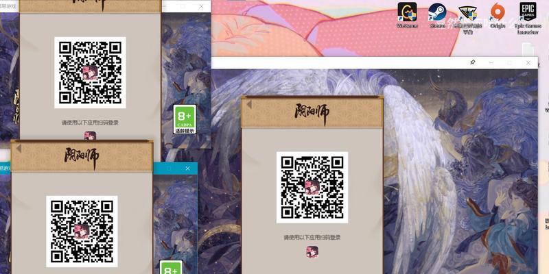 多开阴阳师如何避免封号？有哪些安全措施？