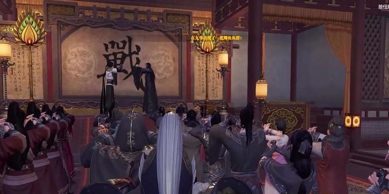 天涯明月刀手游困难会天峰boss笑道人攻略（解锁高级挑战）