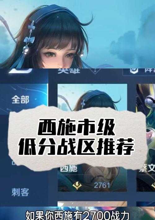 王者荣耀荣耀法师称号如何获得？获得条件是什么？