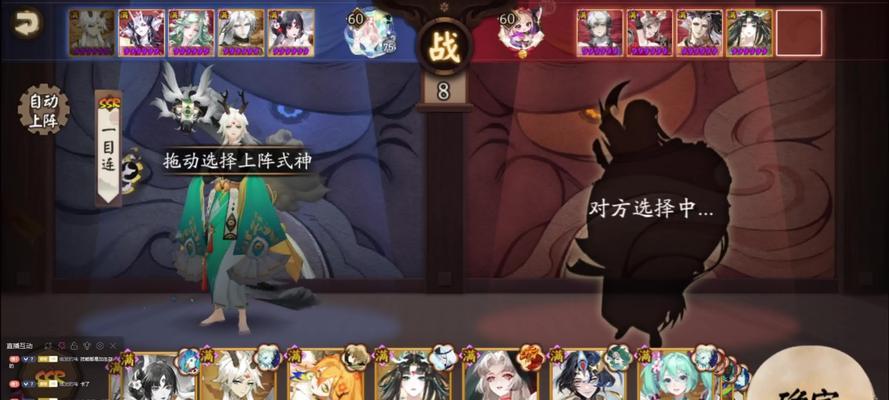 阴阳师手游录制视频的方法是什么？