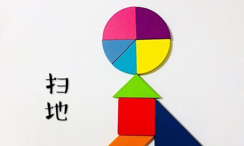 《100种蠢蠢的死法》第29关攻略（挑战解谜）