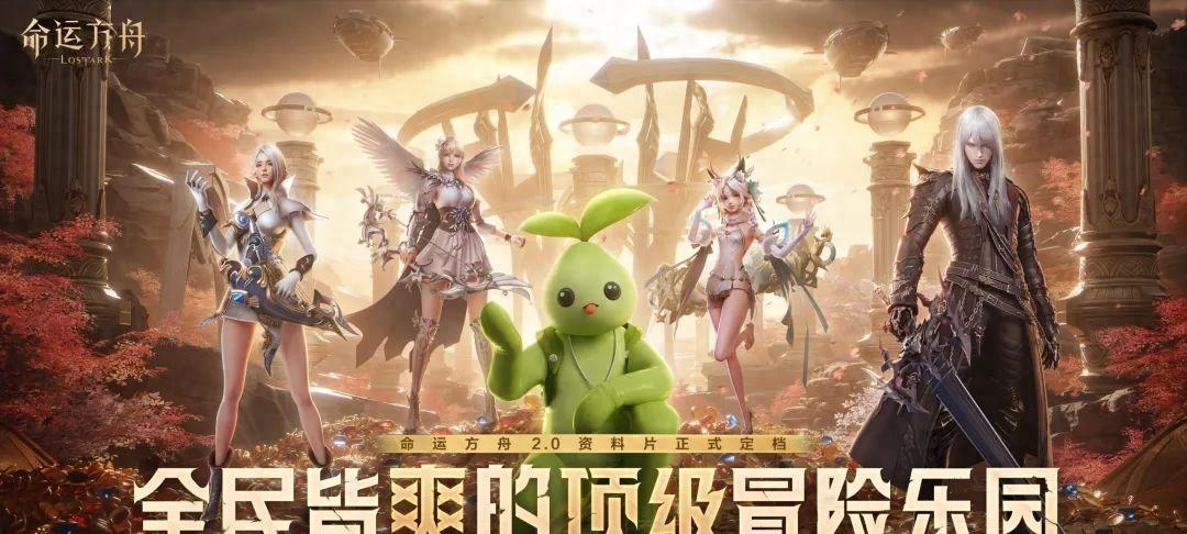 又爆了，全员集结腾讯MMO只为一件事：返舟！返舟！还是返舟！