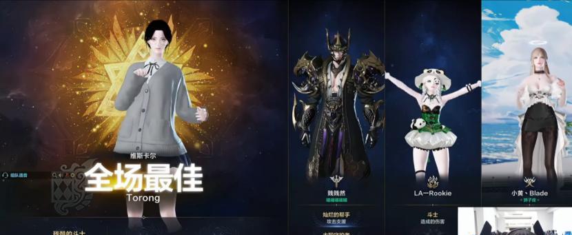 又爆了，全员集结腾讯MMO只为一件事：返舟！返舟！还是返舟！