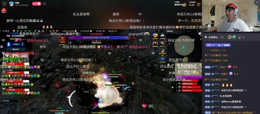 又爆了，全员集结腾讯MMO只为一件事：返舟！返舟！还是返舟！