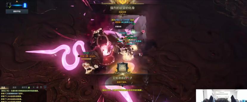 又爆了，全员集结腾讯MMO只为一件事：返舟！返舟！还是返舟！