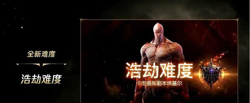 又爆了，全员集结腾讯MMO只为一件事：返舟！返舟！还是返舟！