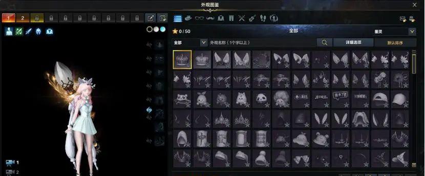 又爆了，全员集结腾讯MMO只为一件事：返舟！返舟！还是返舟！