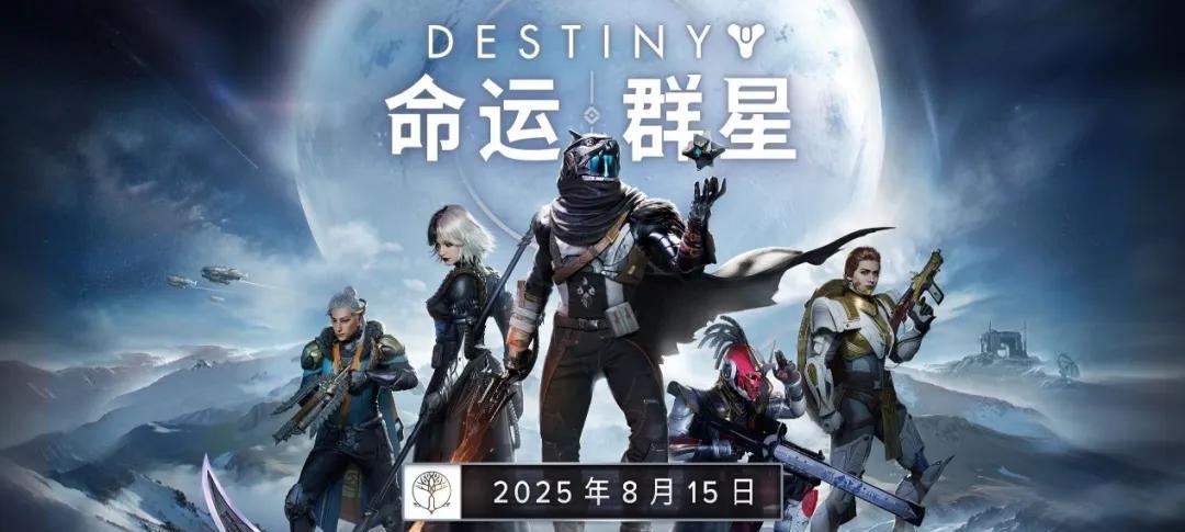 倒反天罡了？端游的老玩家竟然都在期待这款IP改编手游
