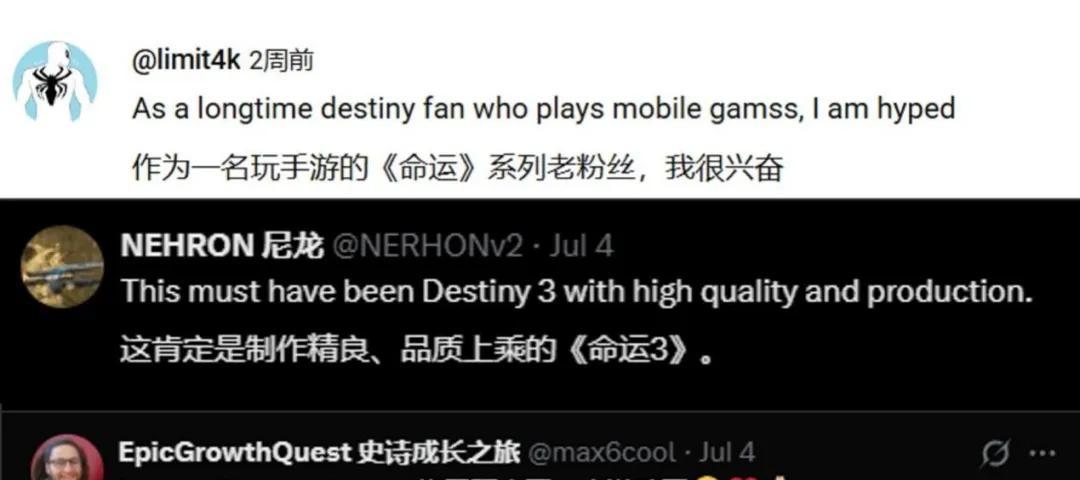 倒反天罡了？端游的老玩家竟然都在期待这款IP改编手游