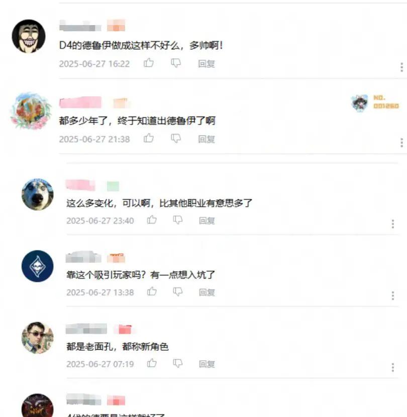 三周年口碑回暖：不止“暗黑IP手游”，它更想成为自己的“不朽”