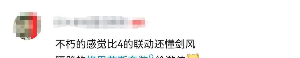 三周年口碑回暖：不止“暗黑IP手游”，它更想成为自己的“不朽”